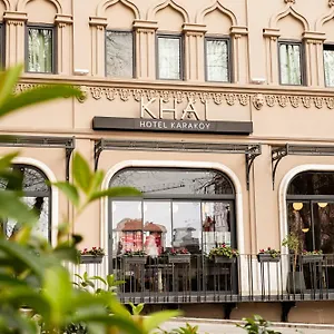 Khai Karakoey Hotel Istanbul